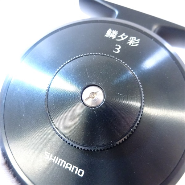 鱗夕彩３
